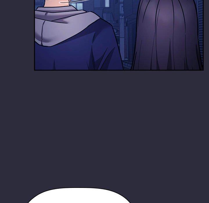 欢迎进入梦幻直播间，第53话，第 103 页
