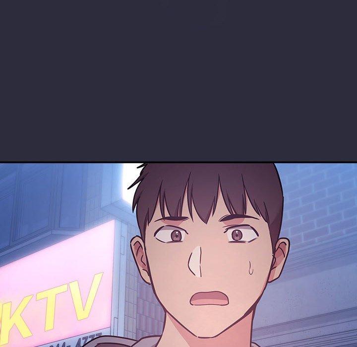 欢迎进入梦幻直播间，第53话，第 126 页