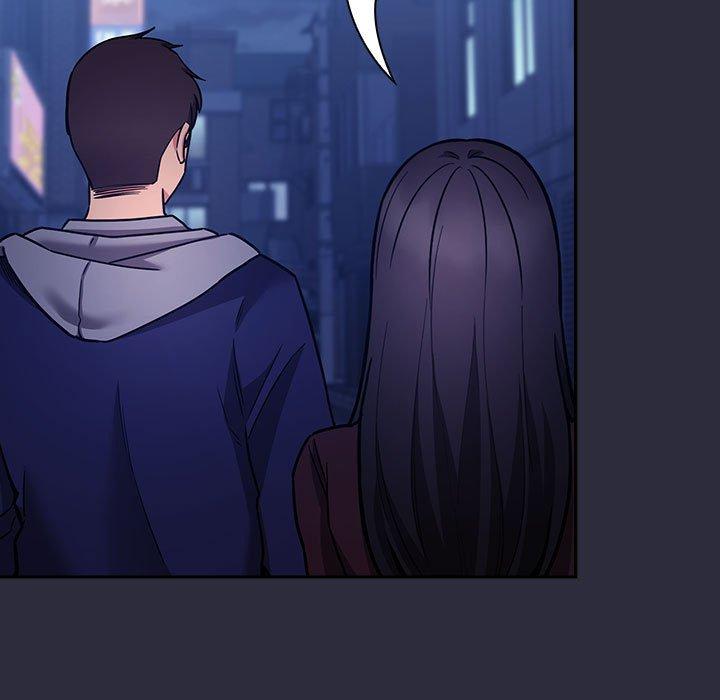 欢迎进入梦幻直播间，第53话，第 95 页