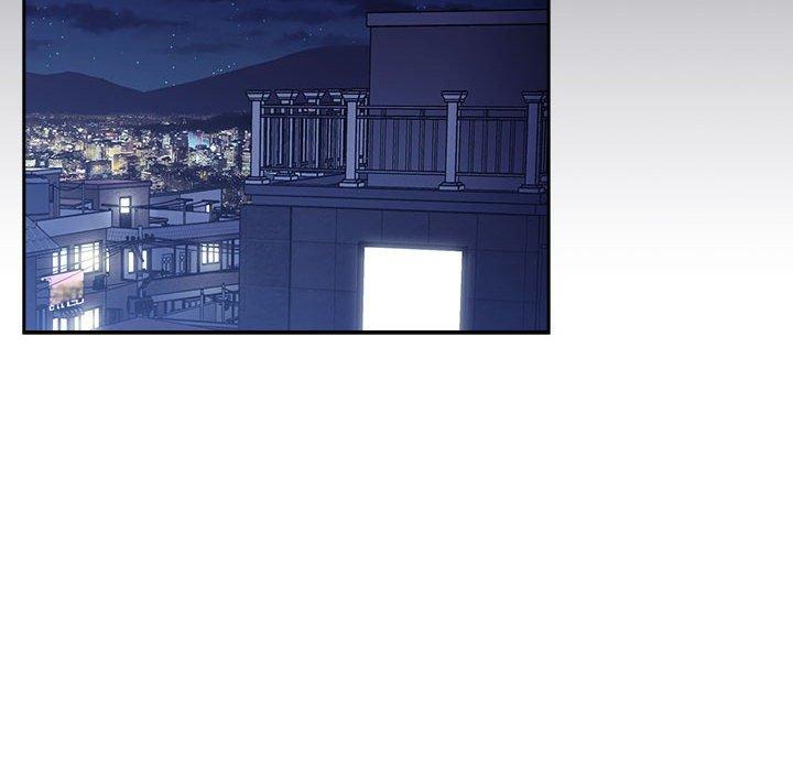 欢迎进入梦幻直播间，第54话，第 44 页
