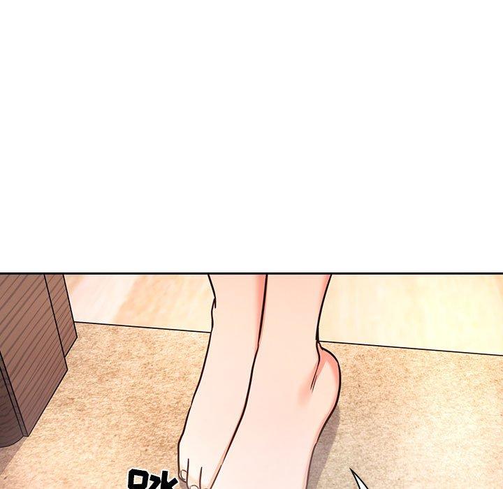 欢迎进入梦幻直播间，第54话，第 77 页