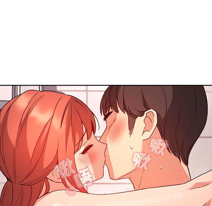 欢迎进入梦幻直播间，第55话，第 69 页