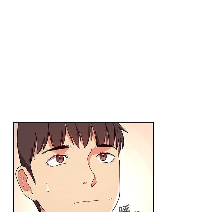 欢迎进入梦幻直播间，第56话，第 84 页