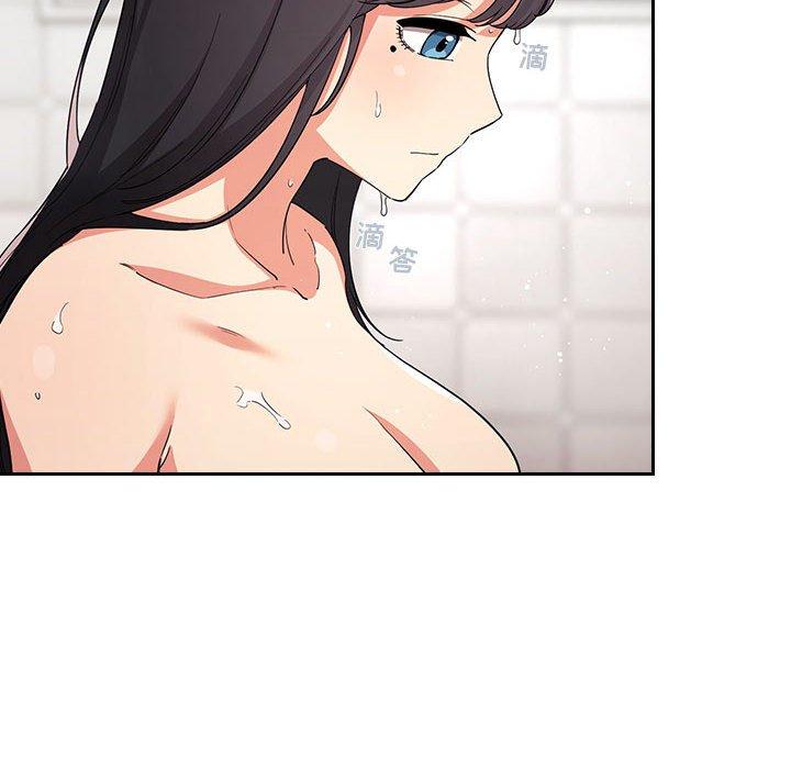 欢迎进入梦幻直播间，第58话，第 34 页