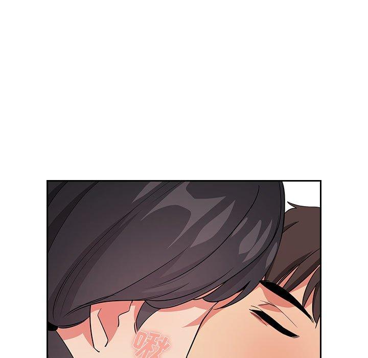 欢迎进入梦幻直播间，第59话，第 11 页