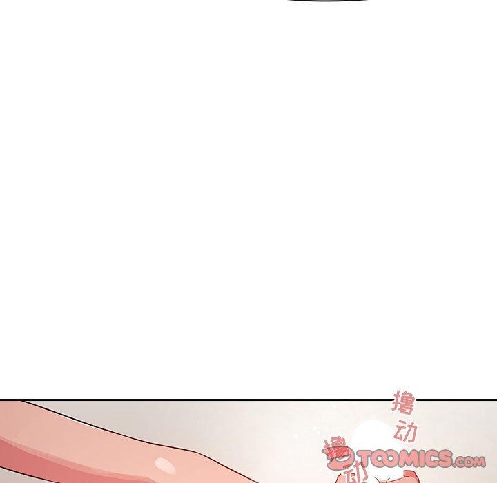 欢迎进入梦幻直播间，第59话，第 21 页