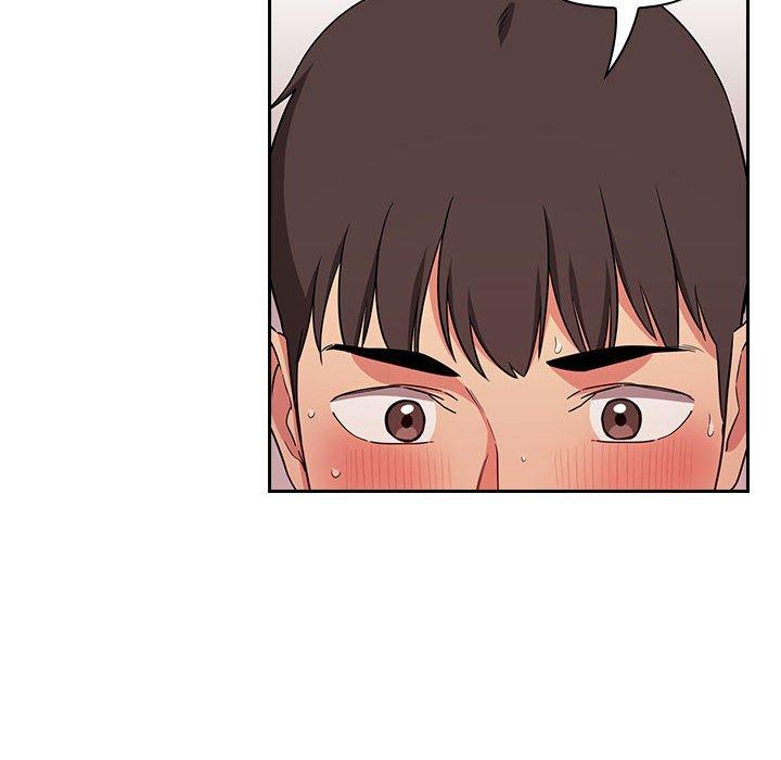 欢迎进入梦幻直播间，第59话，第 132 页