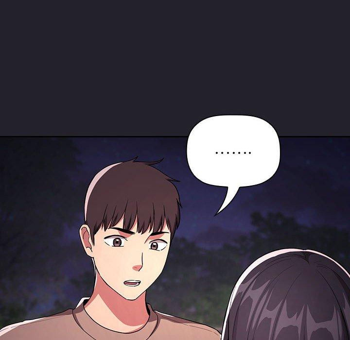 欢迎进入梦幻直播间，第64话，第 8 页