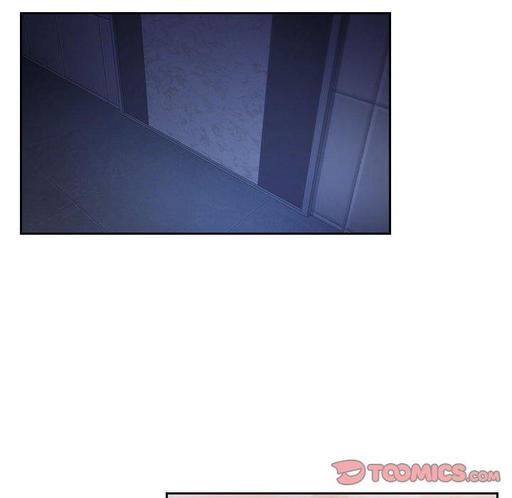 欢迎进入梦幻直播间，第65话，第 84 页