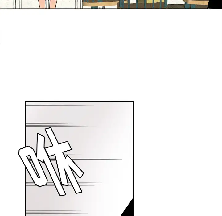 欲望人妻，第1话，第 60 页