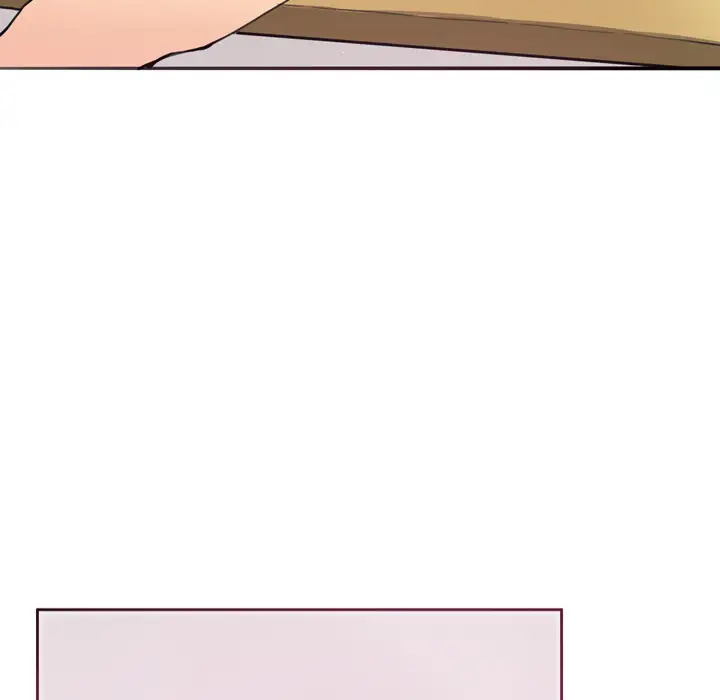 欲望人妻，第2话，第 84 页