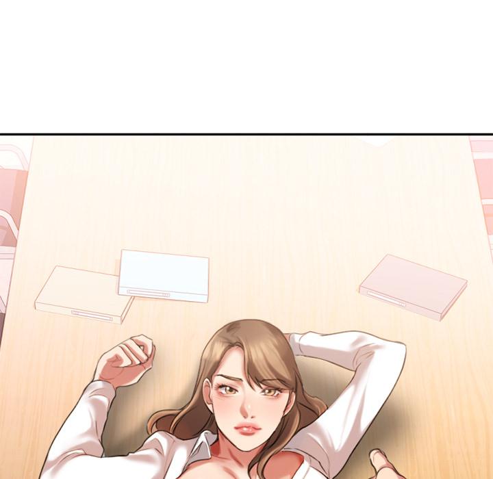 欲望食物链，第1话，第 65 页