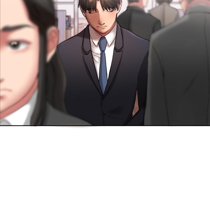 欲望食物链，第1话，第 15 页