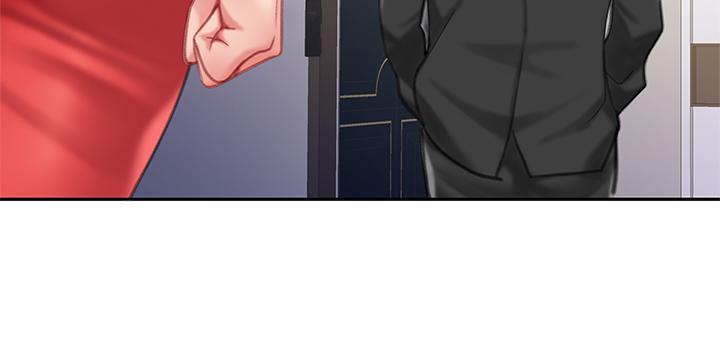天下第一泡，第21話-快把老二插進來，第 25 页