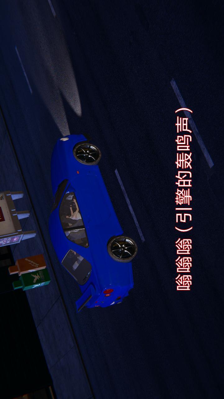失忆（3D），第02话，第 1 页