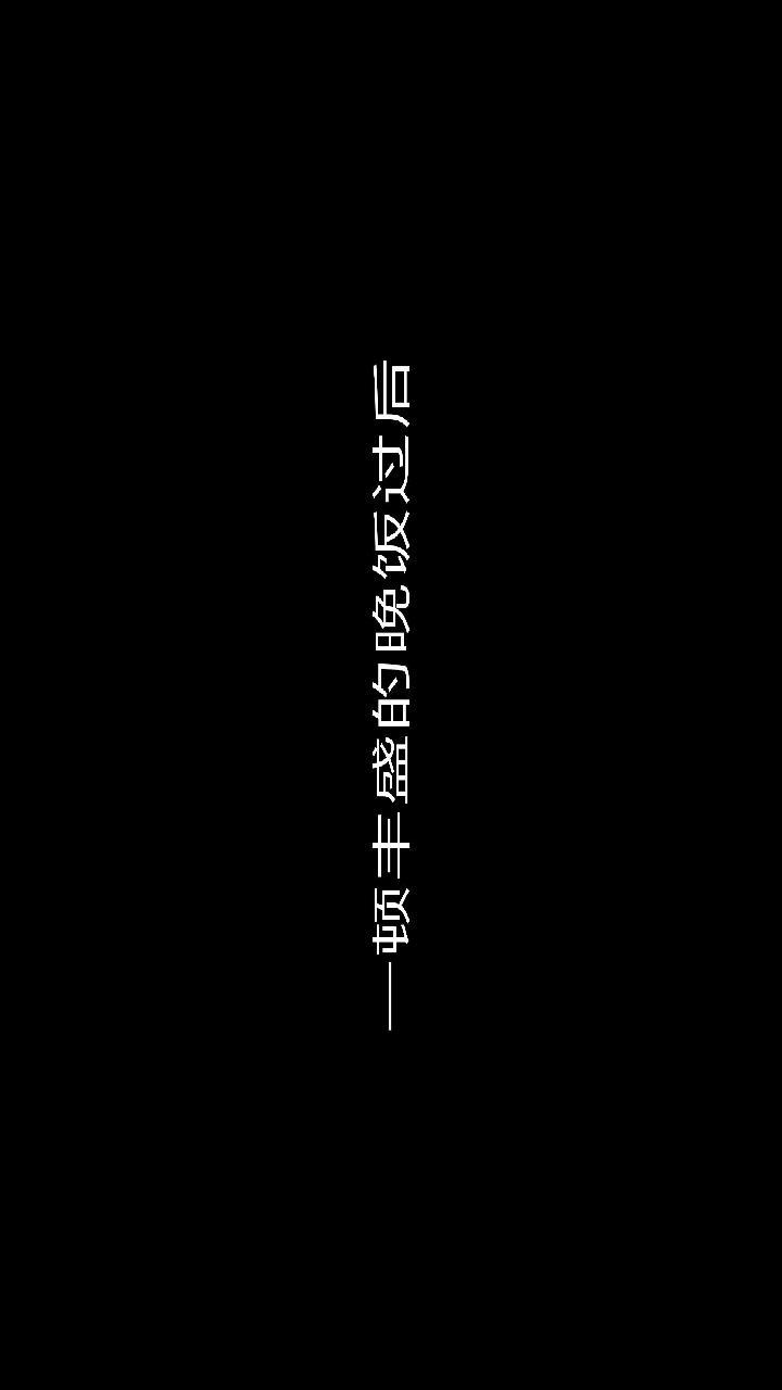 失忆（3D），第06话，第 25 页