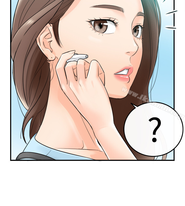 正妹小主管，第1話-親愛的，我來慰勞你吧!，第 44 页