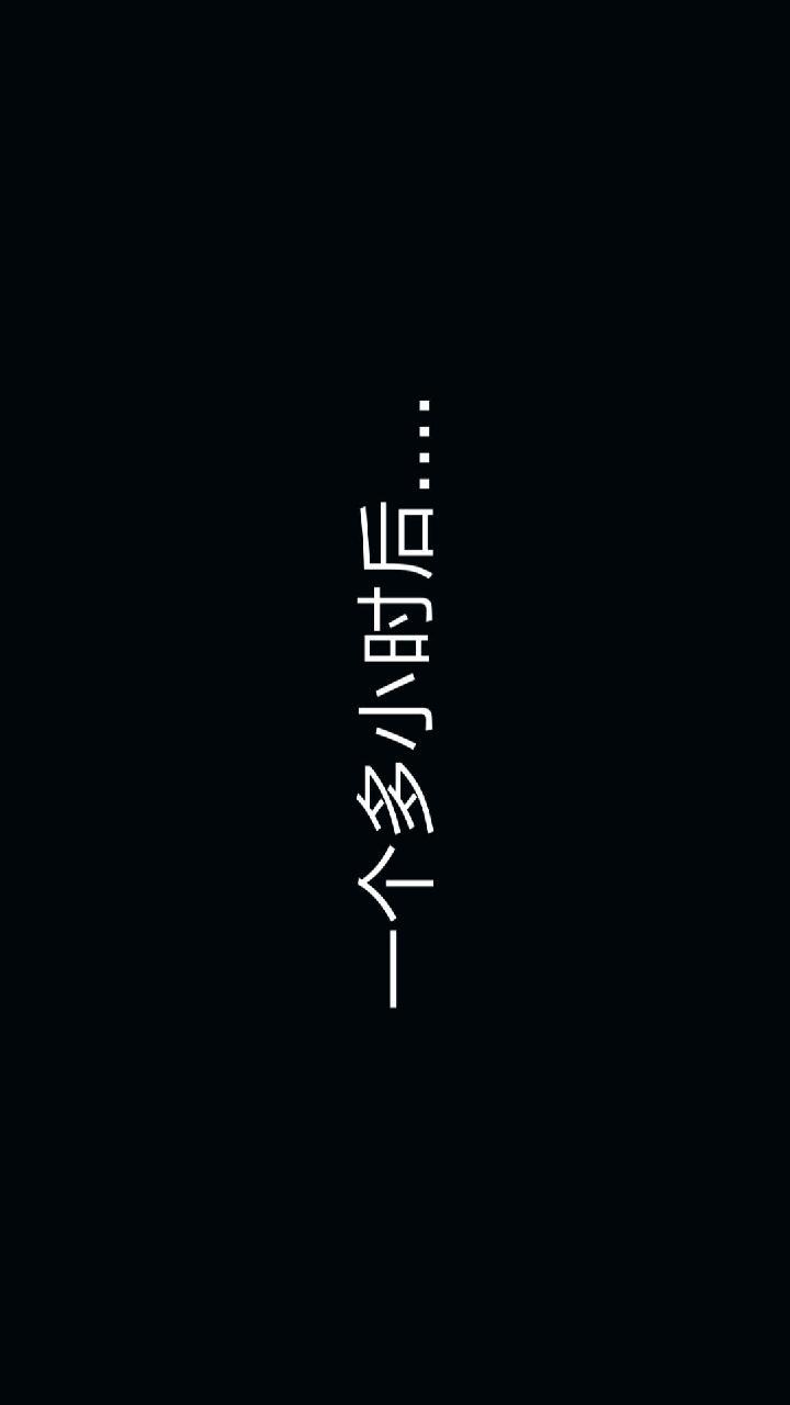 失忆（3D），第11话，第 21 页