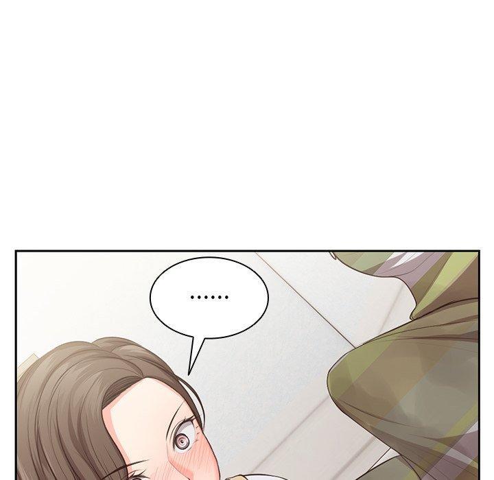 失憶初體驗，第 1 話，第 165 页
