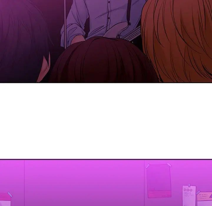 水墨花，第6話，第 77 页