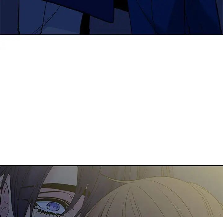 水墨花，第7話，第 5 页