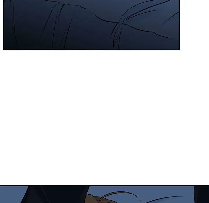 水墨花，第7話，第 69 页