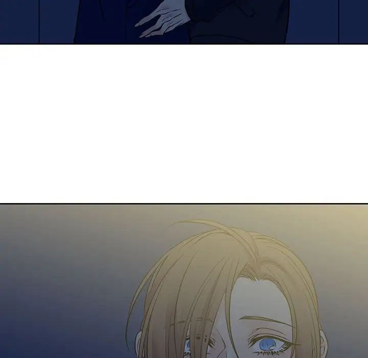 水墨花，第7話，第 12 页