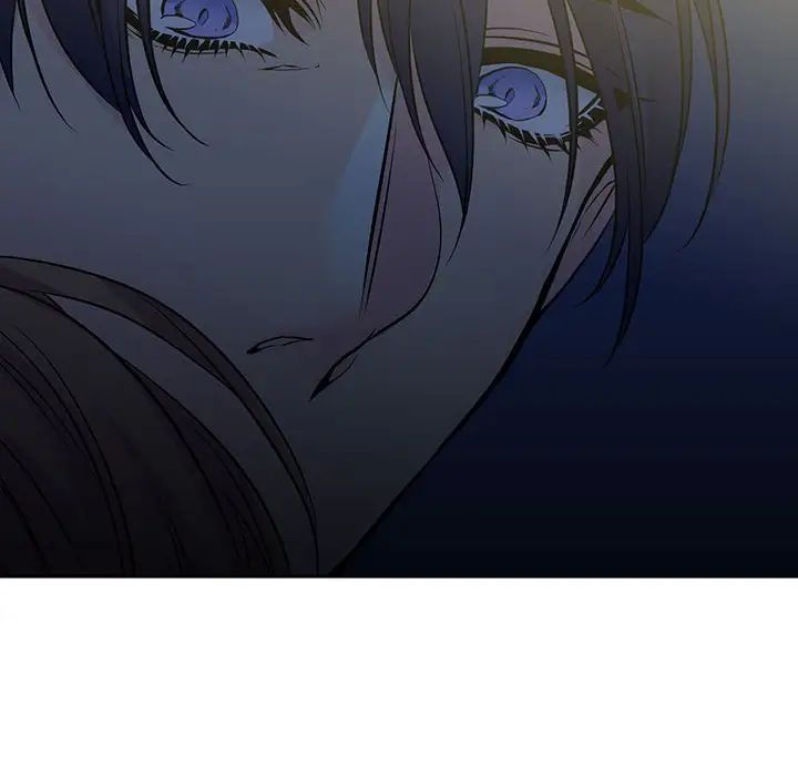 水墨花，第7話，第 28 页