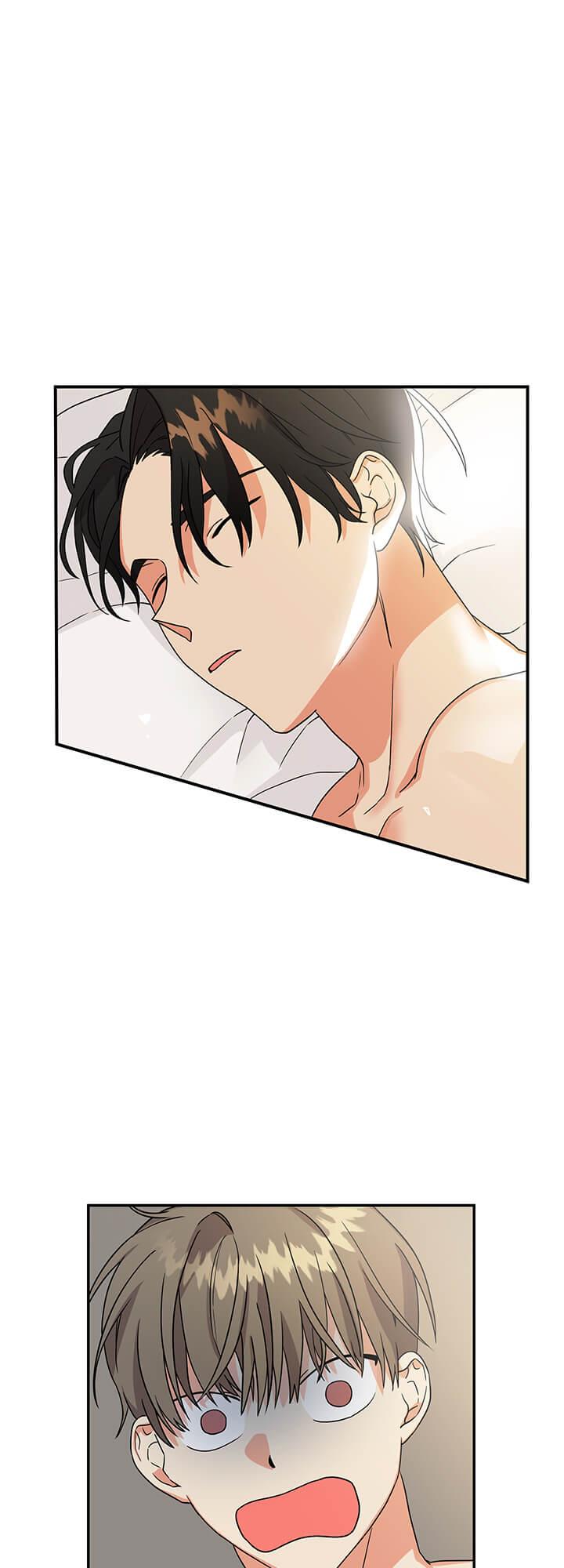 失败的SEX，第17话，第 21 页