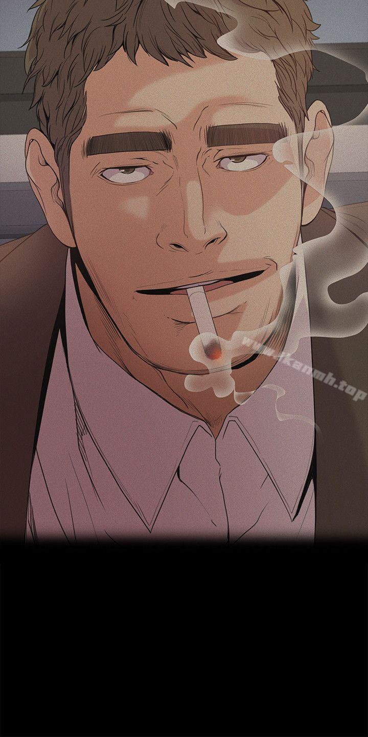 江南羅曼史，第44話-該當老闆了吧?，第 5 页