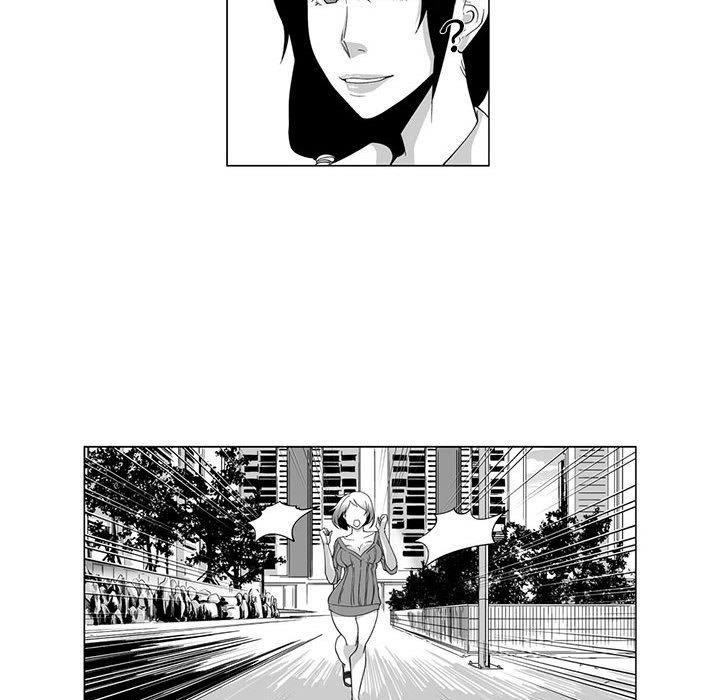奇怪的社區阿姨，第 3 話，第 34 页