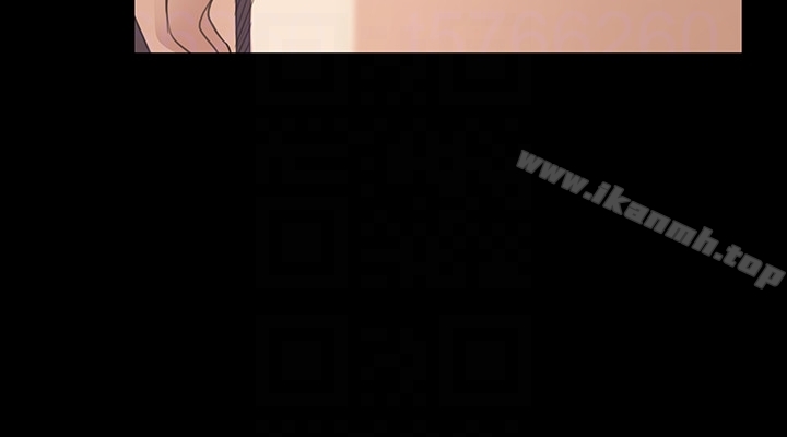 江南羅曼史，第58話-你隱瞞我什麼?，第 15 页
