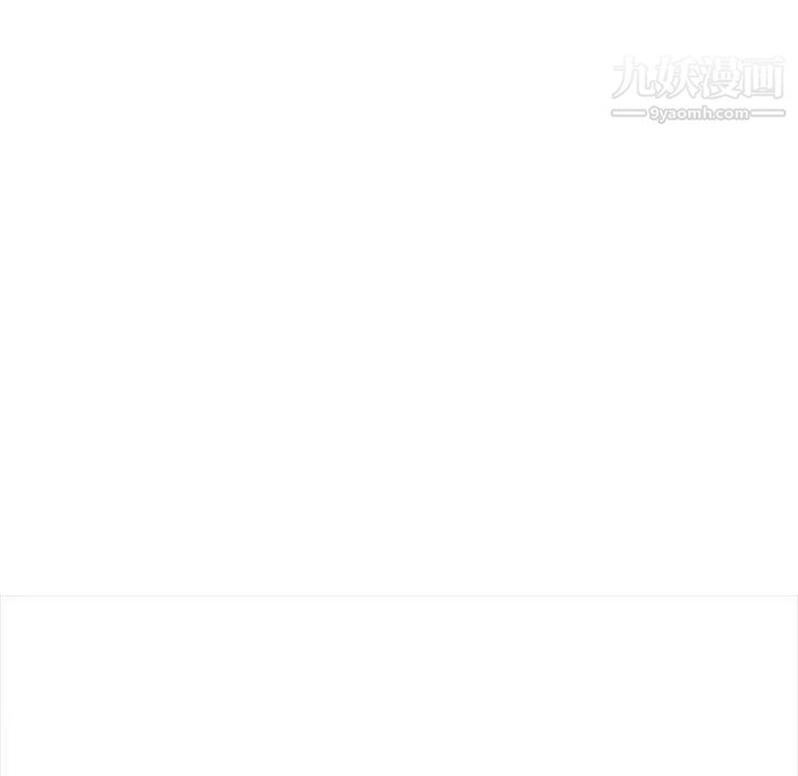 沉重的学分，第3話，第 11 页