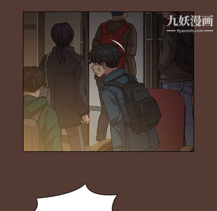 没种又怎样，第18話，第 125 页
