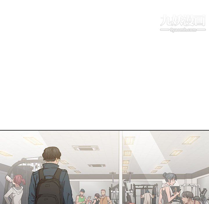 没种又怎样，第24話，第 65 页