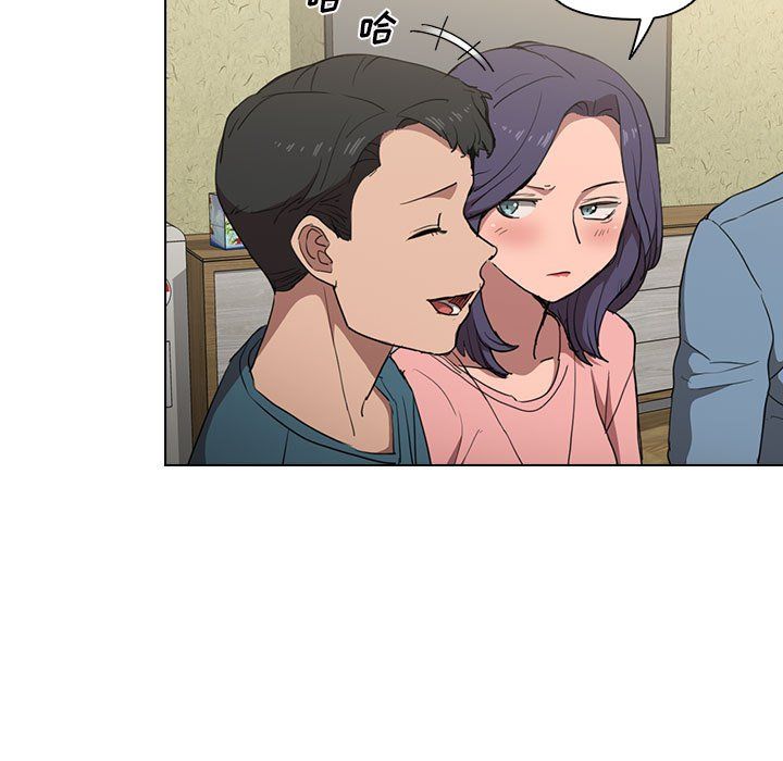 没种又怎样，第34話，第 5 页