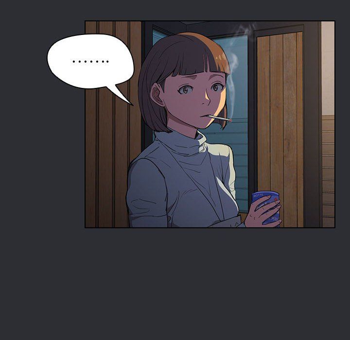没种又怎样，第34話，第 40 页