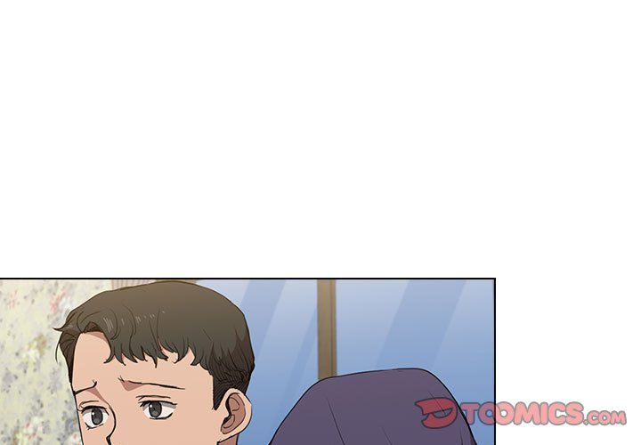 没种又怎样，第34話，第 3 页