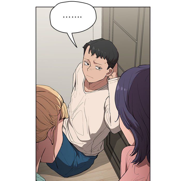 没种又怎样，第35話，第 69 页