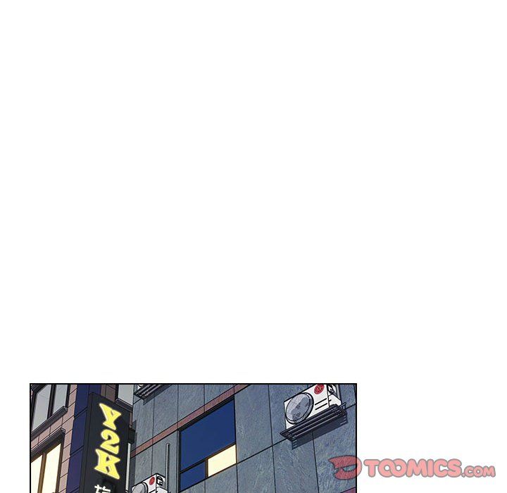 没种又怎样，第39話，第 44 页