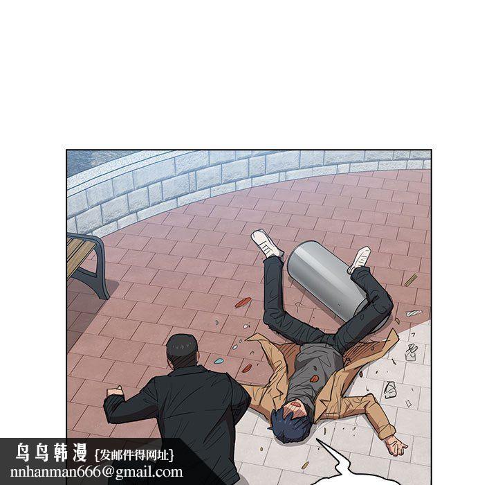 没种又怎样，第40話，第 77 页