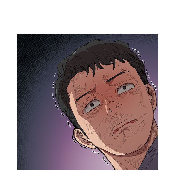 没种又怎样，第40話，第 15 页