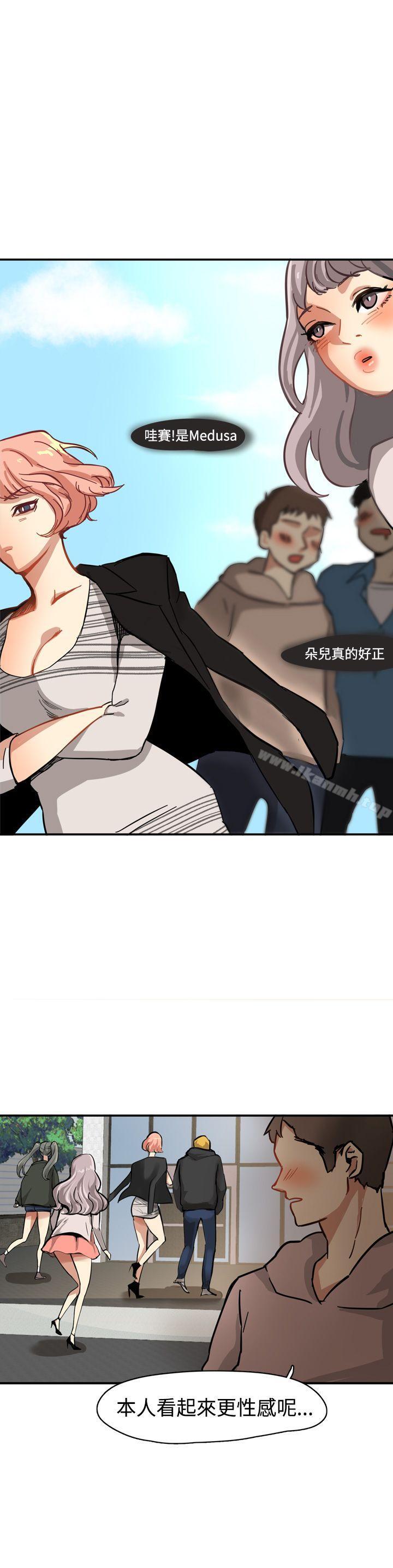 泥沼，Preview，第 8 页