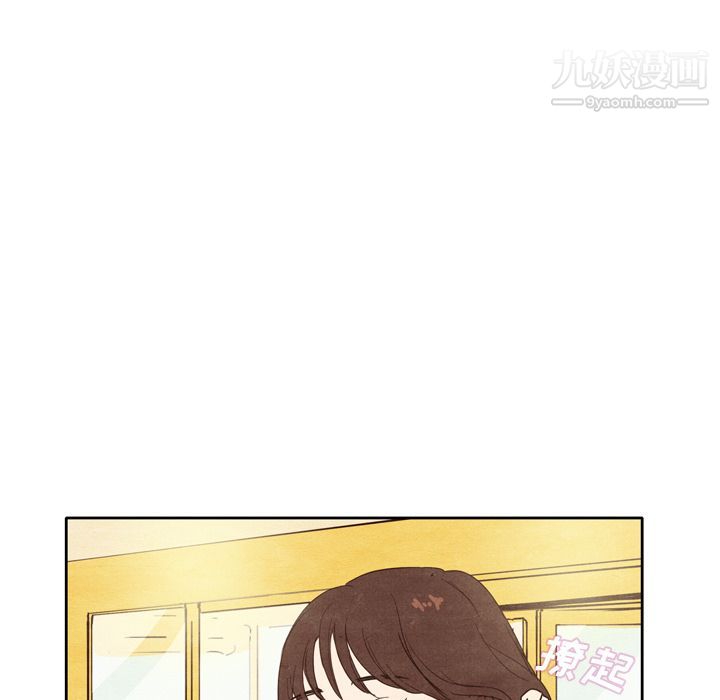 泰珠小姐的完美婚姻生活，第1話，第 65 页