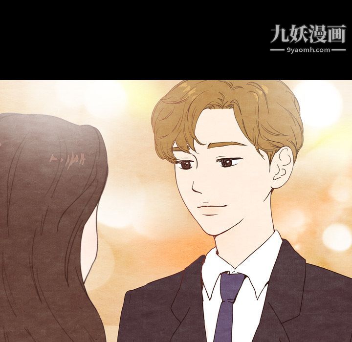泰珠小姐的完美婚姻生活，第3話，第 22 页