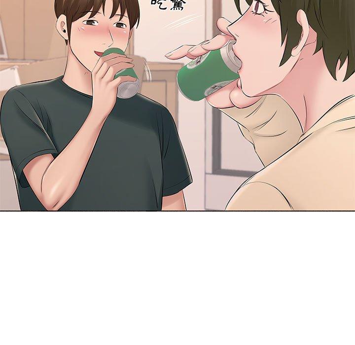 套房裡的那些事，第14章，第 64 页