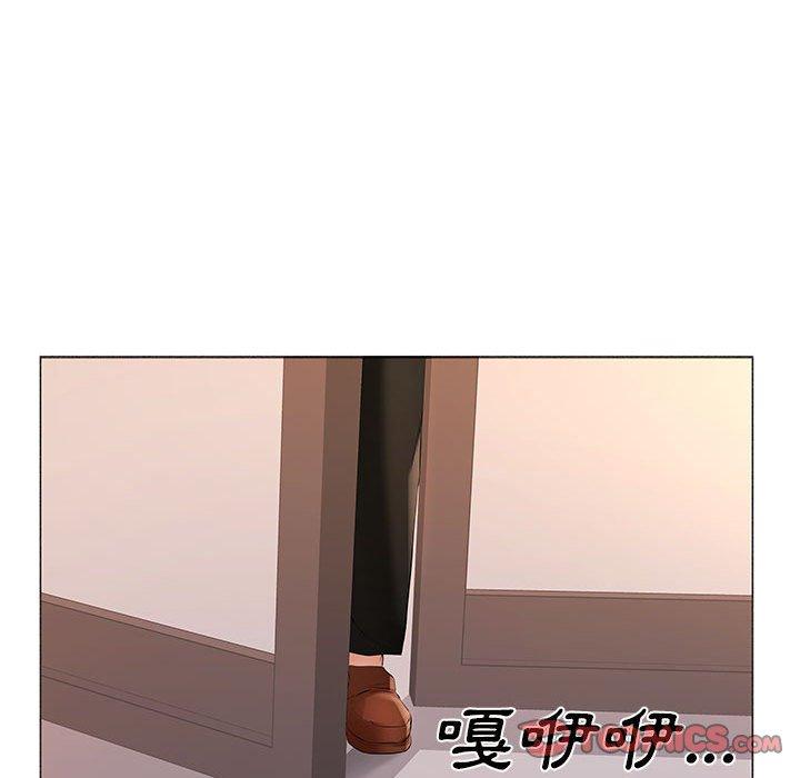 套房裡的那些事，第16章，第 82 页
