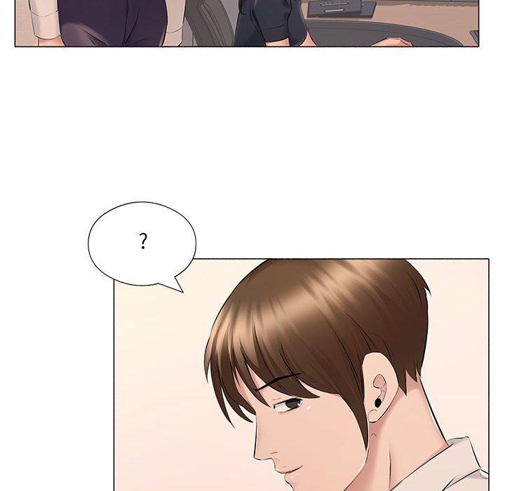 套房裡的那些事，第17章，第 96 页