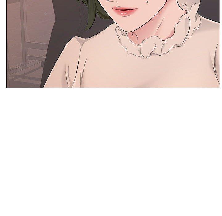 套房裡的那些事，第18章，第 17 页