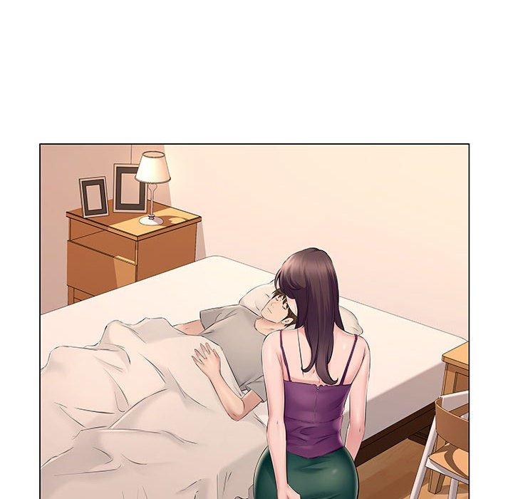 套房裡的那些事，第19章，第 5 页